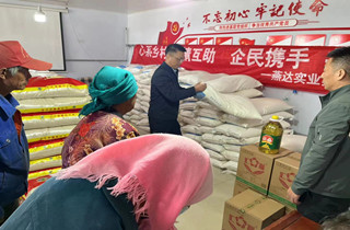 心系鄉(xiāng)村送溫暖 踐行企業(yè)社會責任 —— 燕達實業(yè)集團開展國慶邊遠山區(qū)慰問活動