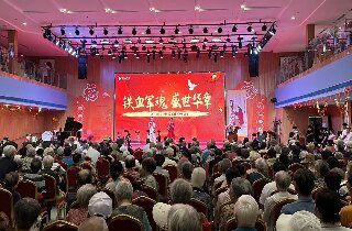 軍歌嘹亮頌榮光，銀發(fā)丹心慶八一——燕達(dá)養(yǎng)護(hù)中心隆重舉辦慶祝中國人民解放軍建軍98周年文藝匯演